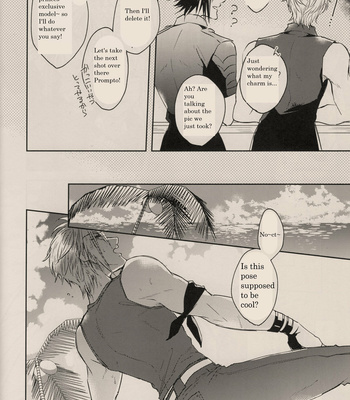 [Gentei Mikan (Moza)] Selfie Mind – Final Fantasy XV dj [Eng] – Gay Manga sex 11