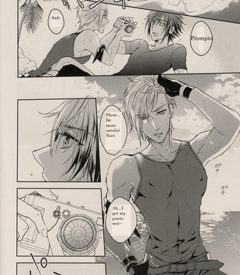 [Gentei Mikan (Moza)] Selfie Mind – Final Fantasy XV dj [Eng] – Gay Manga sex 13