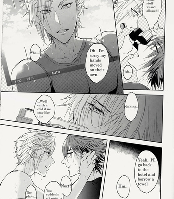 [Gentei Mikan (Moza)] Selfie Mind – Final Fantasy XV dj [Eng] – Gay Manga sex 14