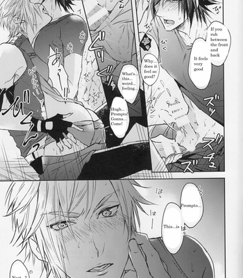 [Gentei Mikan (Moza)] Selfie Mind – Final Fantasy XV dj [Eng] – Gay Manga sex 20