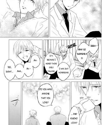 [SAYOSAN] Coward’s Love Letter – Kuroko no Basket dj [Eng] – Gay Manga sex 10