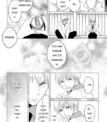 [SAYOSAN] Coward’s Love Letter – Kuroko no Basket dj [Eng] – Gay Manga sex 11
