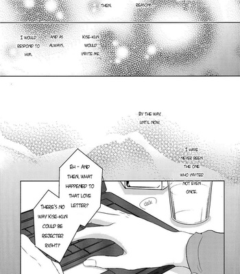[SAYOSAN] Coward’s Love Letter – Kuroko no Basket dj [Eng] – Gay Manga sex 12