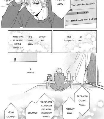 [SAYOSAN] Coward’s Love Letter – Kuroko no Basket dj [Eng] – Gay Manga sex 14