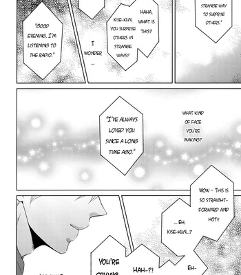 [SAYOSAN] Coward’s Love Letter – Kuroko no Basket dj [Eng] – Gay Manga sex 15