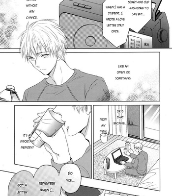 [SAYOSAN] Coward’s Love Letter – Kuroko no Basket dj [Eng] – Gay Manga sex 2