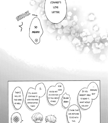 [SAYOSAN] Coward’s Love Letter – Kuroko no Basket dj [Eng] – Gay Manga sex 20