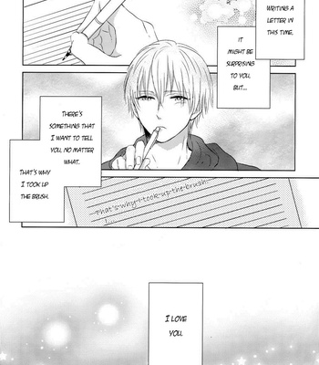 [SAYOSAN] Coward’s Love Letter – Kuroko no Basket dj [Eng] – Gay Manga sex 21
