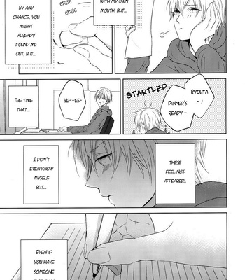 [SAYOSAN] Coward’s Love Letter – Kuroko no Basket dj [Eng] – Gay Manga sex 22