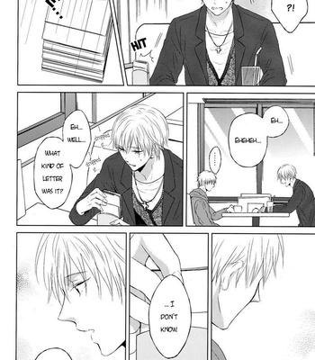 [SAYOSAN] Coward’s Love Letter – Kuroko no Basket dj [Eng] – Gay Manga sex 3