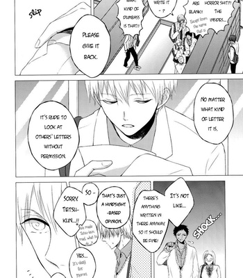 [SAYOSAN] Coward’s Love Letter – Kuroko no Basket dj [Eng] – Gay Manga sex 5