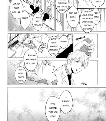 [SAYOSAN] Coward’s Love Letter – Kuroko no Basket dj [Eng] – Gay Manga sex 9