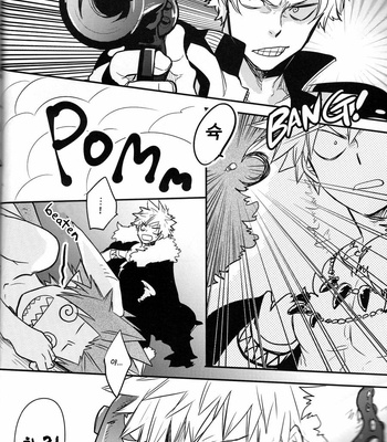 [Osova (Sobayu)] Jikketsu 1 – Boku no Hero Academia dj [Kr] – Gay Manga sex 23