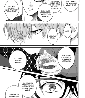 [Yoshi] Agattetanse [Eng] (c.1-3) – Gay Manga sex 82