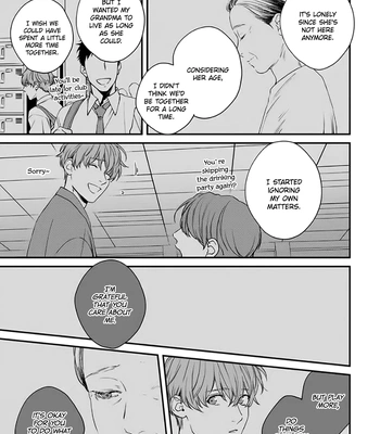 [Yoshi] Agattetanse [Eng] (c.1-3) – Gay Manga sex 84