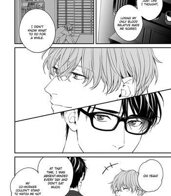 [Yoshi] Agattetanse [Eng] (c.1-3) – Gay Manga sex 85