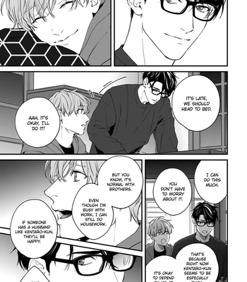 [Yoshi] Agattetanse [Eng] (c.1-3) – Gay Manga sex 90