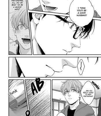 [Yoshi] Agattetanse [Eng] (c.1-3) – Gay Manga sex 91