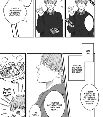[Yoshi] Agattetanse [Eng] (c.1-3) – Gay Manga sex 74
