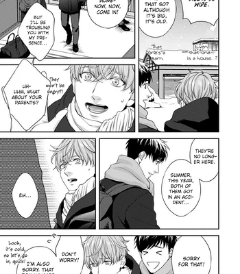 [Yoshi] Agattetanse [Eng] (c.1-3) – Gay Manga sex 12