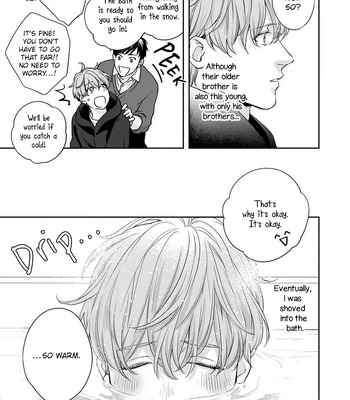 [Yoshi] Agattetanse [Eng] (c.1-3) – Gay Manga sex 14