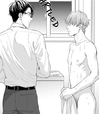 [Yoshi] Agattetanse [Eng] (c.1-3) – Gay Manga sex 16