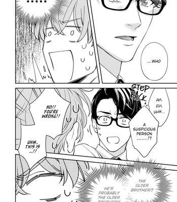 [Yoshi] Agattetanse [Eng] (c.1-3) – Gay Manga sex 17