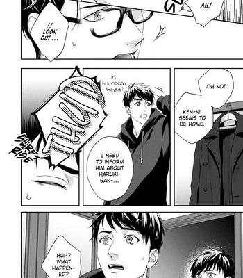 [Yoshi] Agattetanse [Eng] (c.1-3) – Gay Manga sex 19