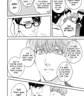 [Yoshi] Agattetanse [Eng] (c.1-3) – Gay Manga sex 23
