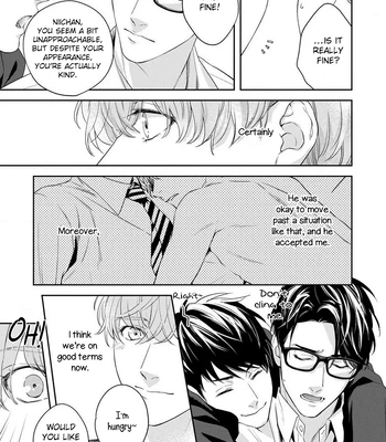 [Yoshi] Agattetanse [Eng] (c.1-3) – Gay Manga sex 24