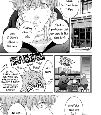 [Yoshi] Agattetanse [Eng] (c.1-3) – Gay Manga sex 6