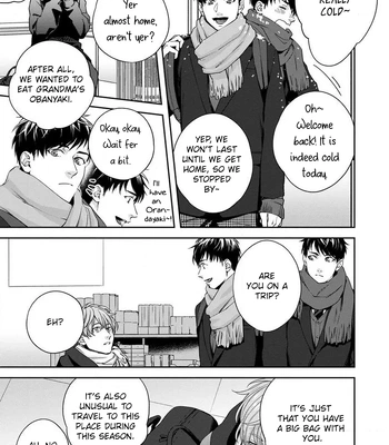 [Yoshi] Agattetanse [Eng] (c.1-3) – Gay Manga sex 8