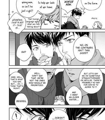 [Yoshi] Agattetanse [Eng] (c.1-3) – Gay Manga sex 9