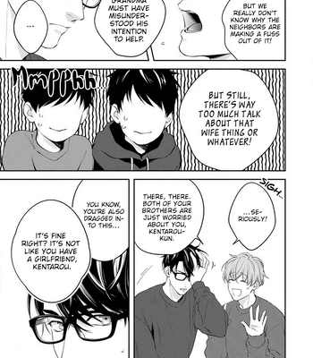 [Yoshi] Agattetanse [Eng] (c.1-3) – Gay Manga sex 53