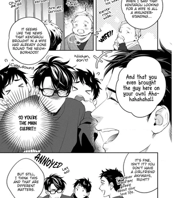 [Yoshi] Agattetanse [Eng] (c.1-3) – Gay Manga sex 55