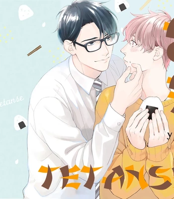 [Yoshi] Agattetanse [Eng] (c.1-3) – Gay Manga sex 38