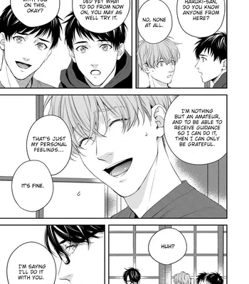 [Yoshi] Agattetanse [Eng] (c.1-3) – Gay Manga sex 57