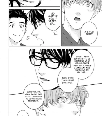 [Yoshi] Agattetanse [Eng] (c.1-3) – Gay Manga sex 58