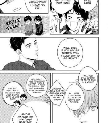 [Yoshi] Agattetanse [Eng] (c.1-3) – Gay Manga sex 59