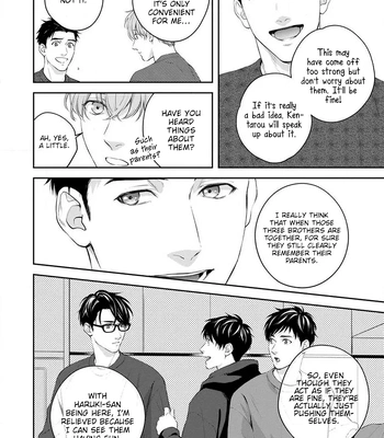 [Yoshi] Agattetanse [Eng] (c.1-3) – Gay Manga sex 62