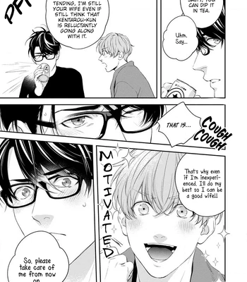 [Yoshi] Agattetanse [Eng] (c.1-3) – Gay Manga sex 65