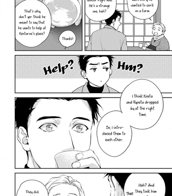 [Yoshi] Agattetanse [Eng] (c.1-3) – Gay Manga sex 40