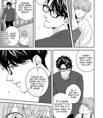 [Yoshi] Agattetanse [Eng] (c.1-3) – Gay Manga sex 43