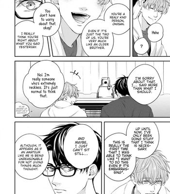 [Yoshi] Agattetanse [Eng] (c.1-3) – Gay Manga sex 44