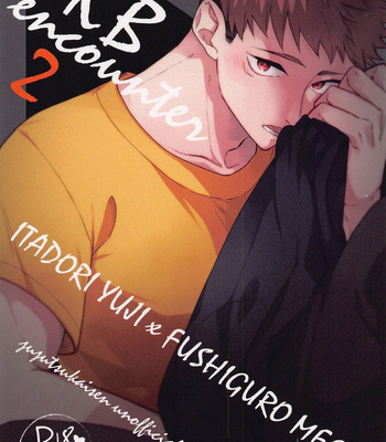 Gay Manga - [AR. (Yuri)] SKB encounter 2 – Jujutsu Kaisen dj [JP] – Gay Manga