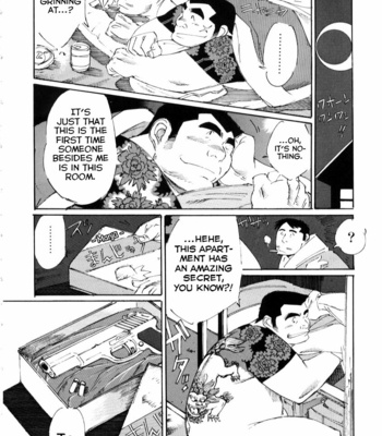 [Nonbe Kensuke] Umashika [Eng] – Gay Manga sex 12