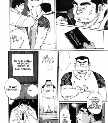[Nonbe Kensuke] Umashika [Eng] – Gay Manga sex 15
