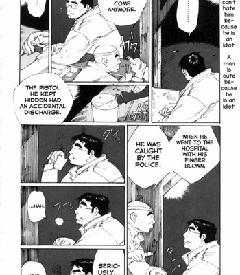 [Nonbe Kensuke] Umashika [Eng] – Gay Manga sex 16