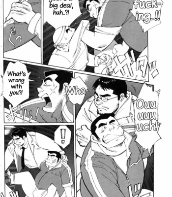 [Nonbe Kensuke] Umashika [Eng] – Gay Manga sex 2