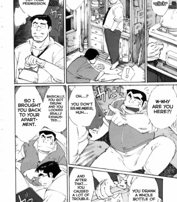[Nonbe Kensuke] Umashika [Eng] – Gay Manga sex 4